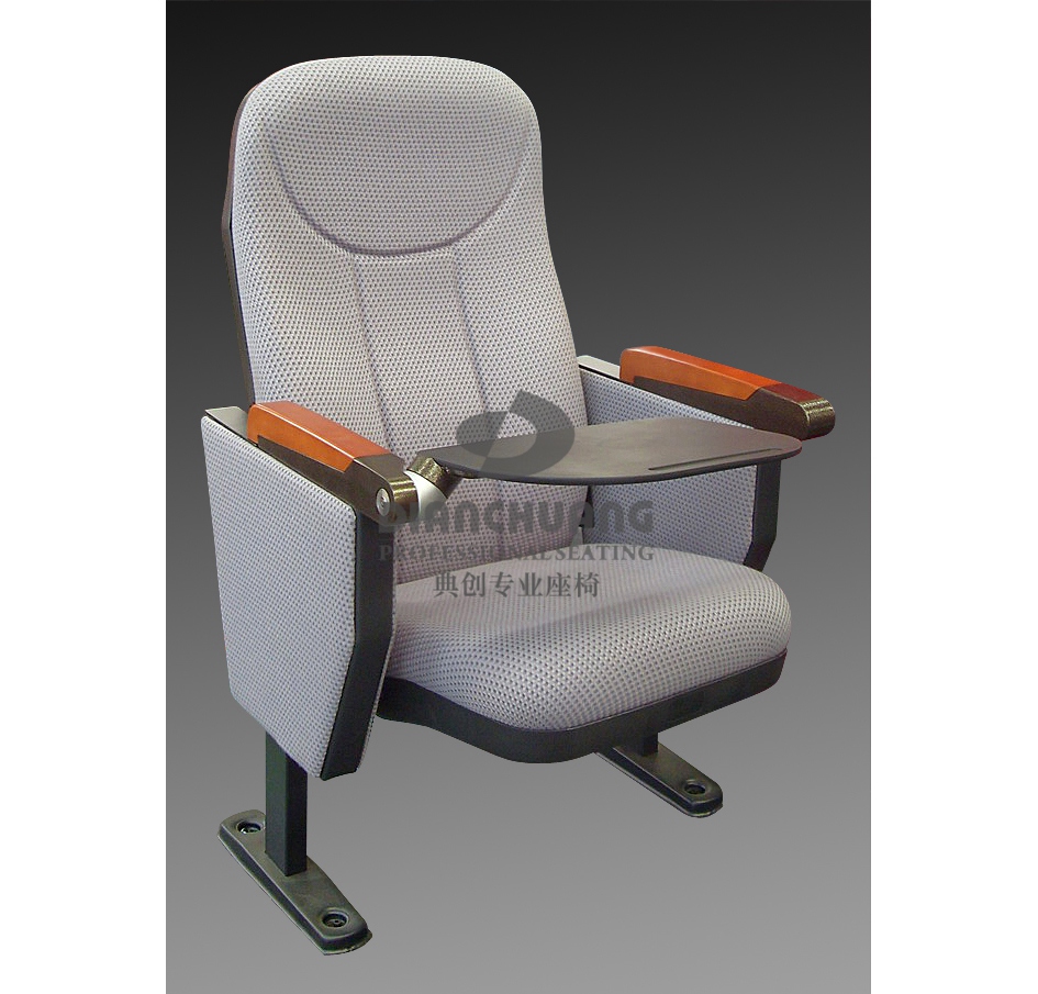 灰色带写字板礼堂座位椅-DC4033X