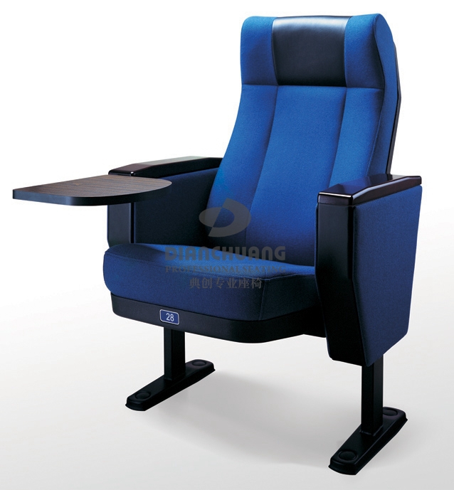 蓝色款带写字板高级礼堂椅-DC4034